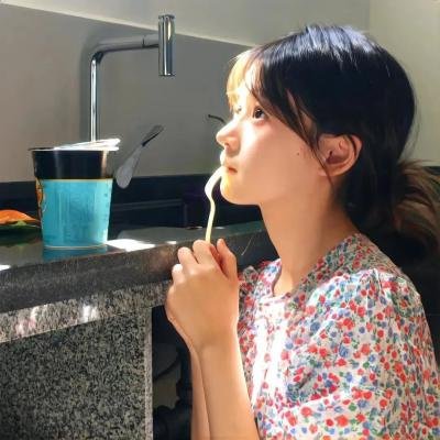 秘密